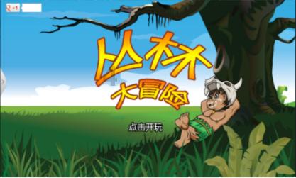 千昭词