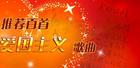 地板冒岩浆无敌版