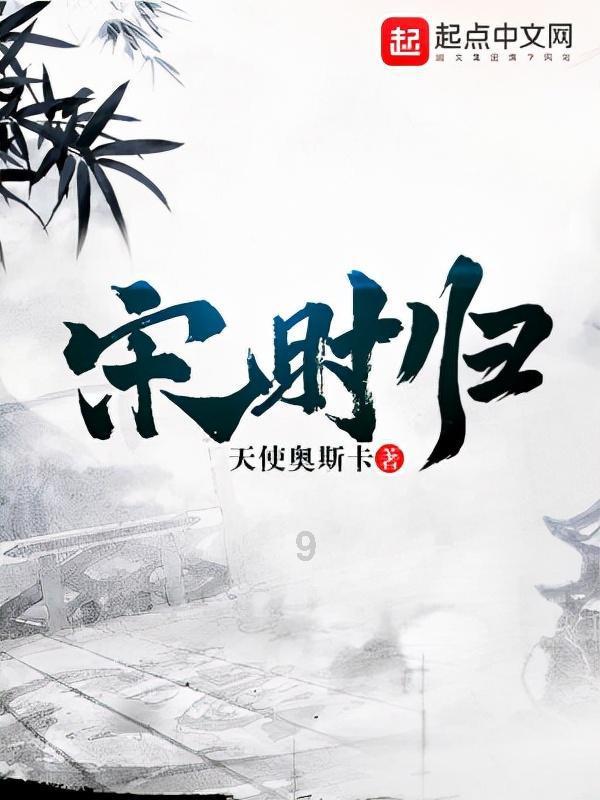 游牧民族,为什么会有“贱老”和娶后母、寡嫂的风俗?