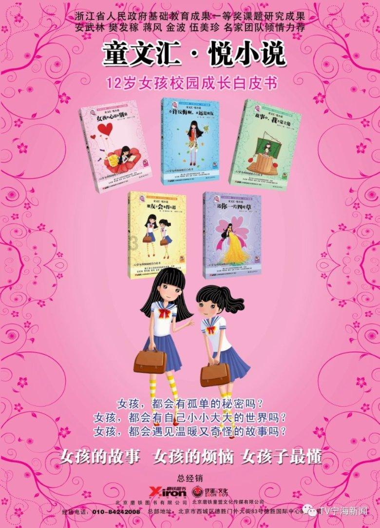 冷知识分享平台-家庭成员档案能像企业档案一样实现集中管理、分类、归档和检索吗?,揭秘生活中的冷门知识